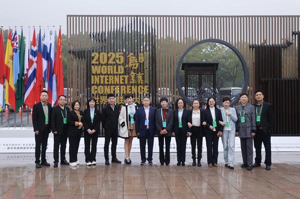 
山东中医药大学附属医院刘金昊叶青师伟王东梅刘源香杨传华齐元富周晓园朱海洪杨毅王玉明梁俊薇刘晓菲曹宏张葆青刁娟娟黄牛挂号电话七载携手 恒昌全新亮相2025世界互联网大会乌镇峰会