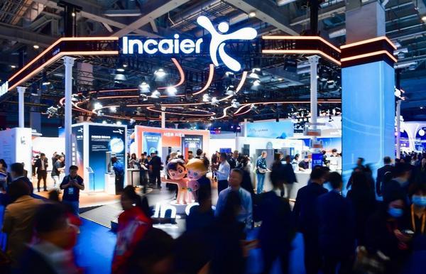 
西安市胸科医院黄牛号贩子票贩子代网上预约代挂号电话从中国标杆到全球引领，海尔生物进博会展现世界级品牌实力