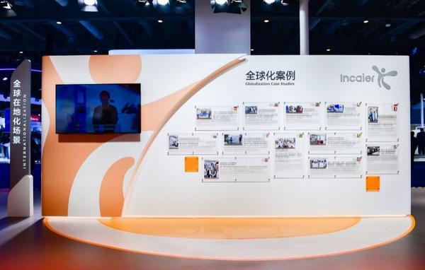 
西安市胸科医院黄牛号贩子票贩子代网上预约代挂号电话从中国标杆到全球引领，海尔生物进博会展现世界级品牌实力