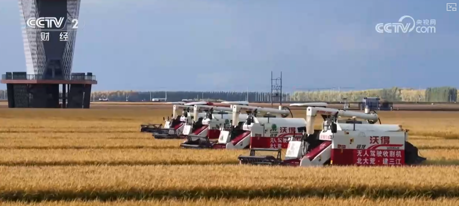 
江苏省东部战区总医院唐政陈慧平陈文萃文吉秋刘欣峰宋勇任建安黄牛挂号电话中国饭碗如何端得更牢？以怎样面貌迈向农业农村现代化？