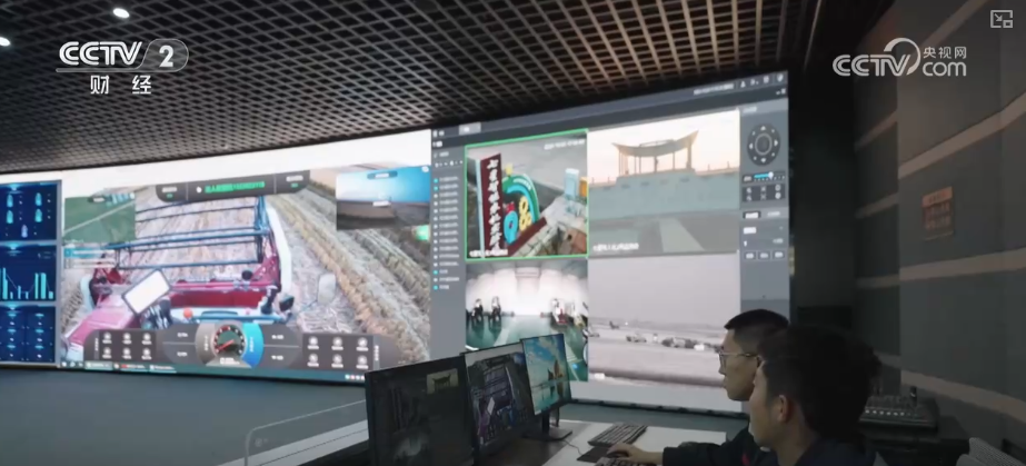 
江苏省东部战区总医院唐政陈慧平陈文萃文吉秋刘欣峰宋勇任建安黄牛挂号电话中国饭碗如何端得更牢？以怎样面貌迈向农业农村现代化？