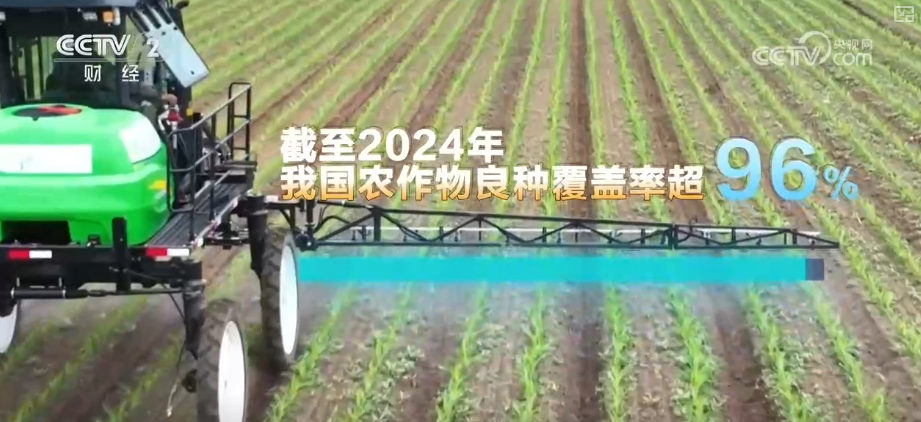 
江苏省东部战区总医院唐政陈慧平陈文萃文吉秋刘欣峰宋勇任建安黄牛挂号电话中国饭碗如何端得更牢？以怎样面貌迈向农业农村现代化？