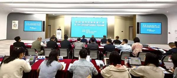 北大口腔医院黄牛号贩子票贩子代网上预约代挂号电话“书·法”系列活动走进无限极:墨香传法声,妙笔写“质量”