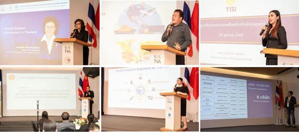 南京医科大学第二附属医院黄牛号贩子票贩子代网上预约代挂号电话和治友德参加“中泰直销行业交流会”