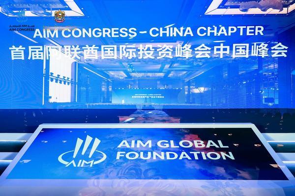 
重庆市医院吕钢林宝昕李成荫易国祥刘洪黄牛挂号电话北京人寿亮相首届阿联酋国际投资峰会中国峰会，共话多极世界资本流动新格局