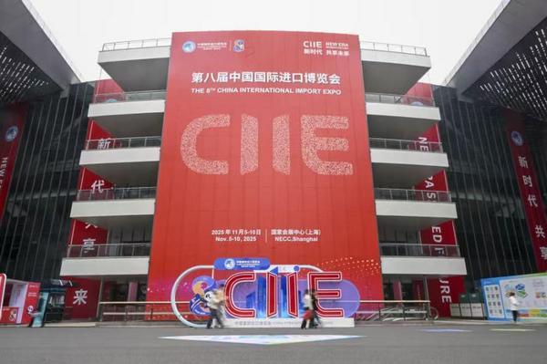 
上海肝胆外科医院黄牛号贩子票贩子代网上预约代挂号电话“全勤生”蒙牛再赴进博之约 以创新引擎助力全球乳业跨越升级