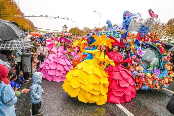 
上海第七人民医院黄牛号贩子票贩子代网上预约代挂号电话北京大兴庞各庄“西瓜小镇”主打“快乐休闲”，2025花宠季描绘产业融合新图景