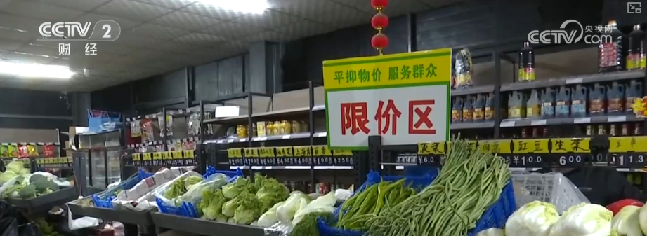 广州医科大学附属第二医院黄牛号贩子票贩子代网上预约代挂号电话物丰价稳!多举措协同应对低温 保障百姓“菜篮子”无忧