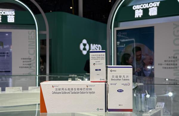 北京同仁医院王越张慧王开杰段安丽朱晓青李永新李铁张娜黄牛挂号电话填补患者需求空白 推动罕见病及耐药菌治疗新突破