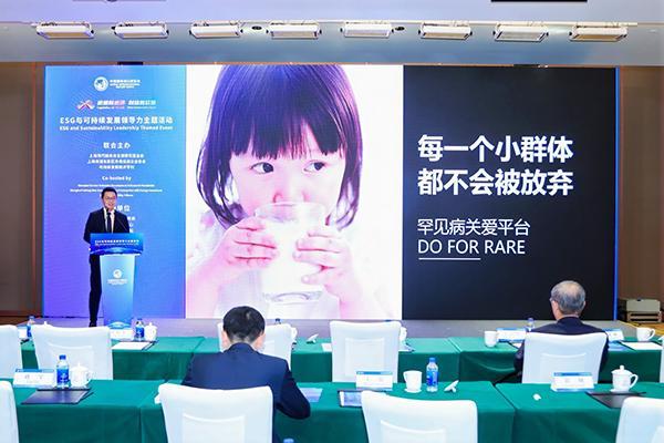 济南市儿童医院孙晓卫赵秀侠马香窦芬芬于淑娟黄牛挂号电话阿里健康“罕见病关爱平台”亮相进博会 创新模式引领ESG新范式