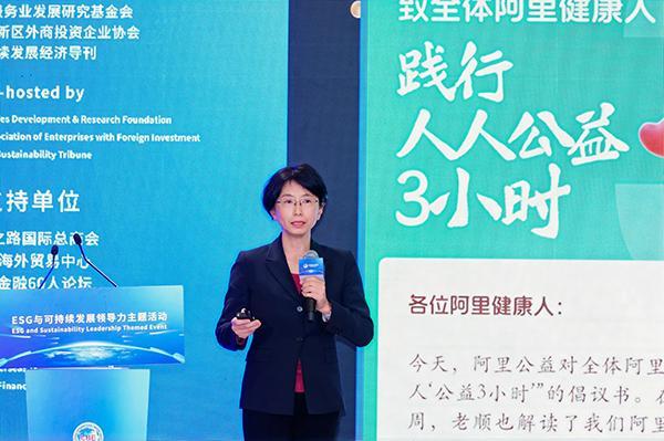 济南市儿童医院孙晓卫赵秀侠马香窦芬芬于淑娟黄牛挂号电话阿里健康“罕见病关爱平台”亮相进博会 创新模式引领ESG新范式