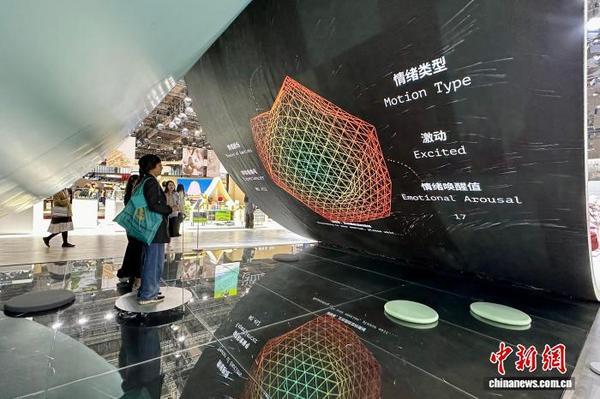 江苏省中西医结合医院黄牛号贩子票贩子代网上预约代挂号电话(第八届进博会)从进博看消费新动向:新经济加速“起飞”