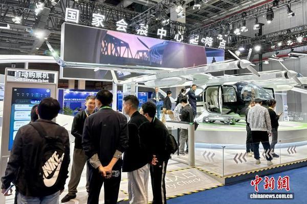 江苏省中西医结合医院黄牛号贩子票贩子代网上预约代挂号电话(第八届进博会)从进博看消费新动向:新经济加速“起飞”