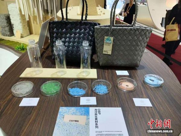 杭州各大医院黄牛挂号电话(第八届进博会)从进博会看中国绿色低碳“新风尚”