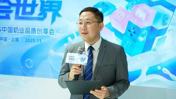 广州市番禺区中医院黄牛号贩子票贩子代网上预约代挂号电话以国奶,会世界!这场品质创享会燃爆进博会