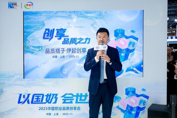 广州市番禺区中医院黄牛号贩子票贩子代网上预约代挂号电话以国奶,会世界!这场品质创享会燃爆进博会