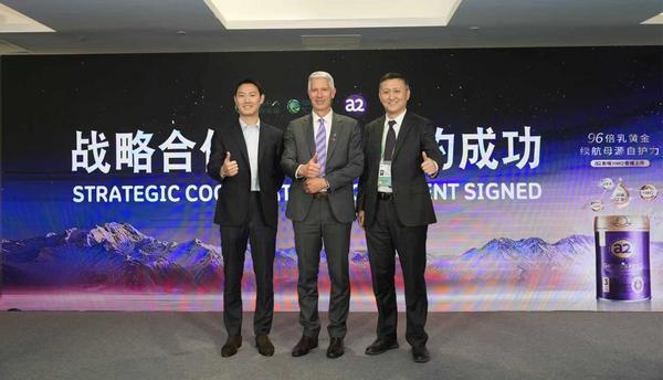 
北大口腔医院黄牛号贩子票贩子代网上预约代挂号电话a2“全勤”亮相进博会：携手中国农垦升级战略合作 加速高端乳品直供中国市场