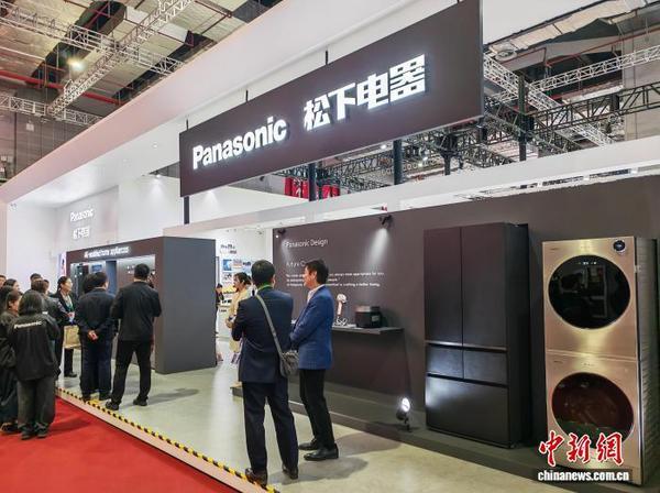 医学科学院皮肤病医院黄牛号贩子票贩子代网上预约代挂号电话(第八届进博会)聚焦AI与低碳 日企大规模参展