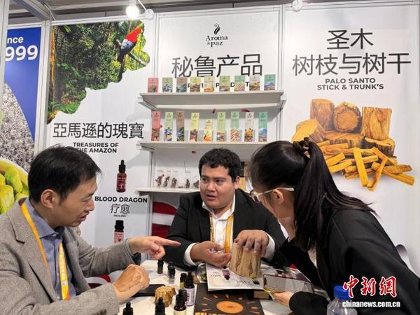 上海中医药大学附属龙华医院陈红风刘嘉湘范忠泽黄牛挂号电话(第八届进博会)订单南下、好物北上 钱凯港打开“未来之门”