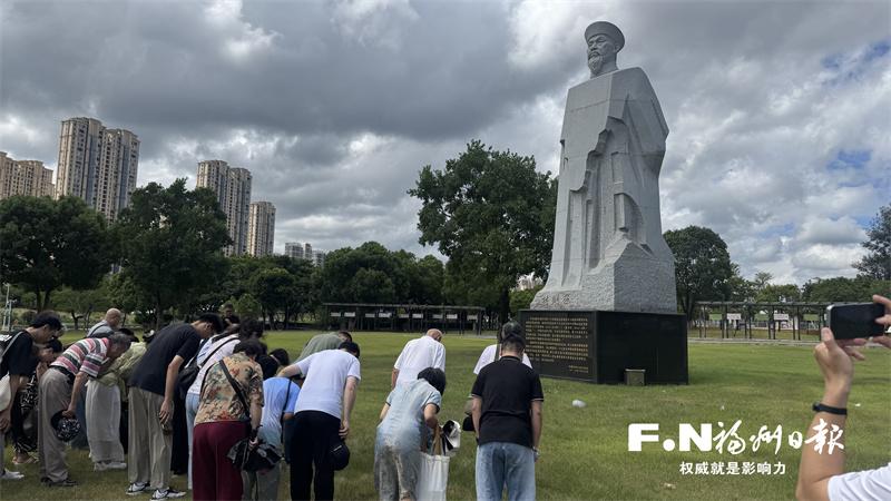 林则徐:青灯传承 映照千秋