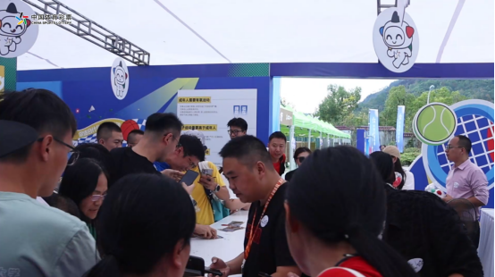 2025福建省户外嘉年华,体彩与您邂逅武夷山963