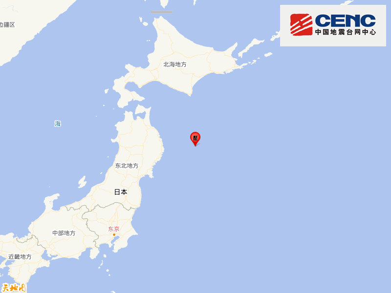 日本本州东部远海发生6.3级地震，震源深度10千米