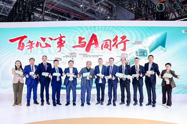 
广东省第二人民医院李天旺郑少玲邓伟明黄牛挂号电话百年经典阿司匹林 AI对话开启健康新篇章