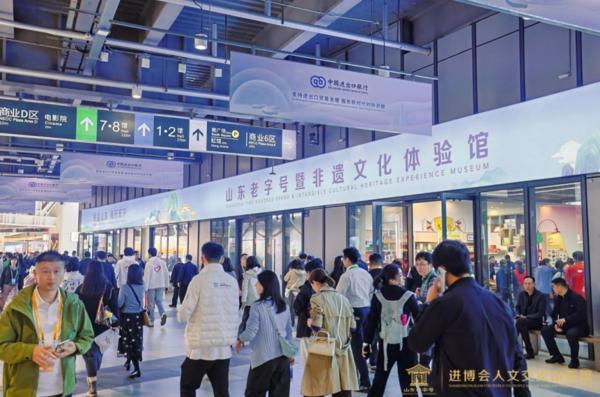 
山东大学齐鲁医院崔保霞姜洁张宁杨其峰王立杰吴大玮李玉方燕马玉燕杨向东黄牛挂号电话通联支付与中华老字号携手，亮相进博会共启出海新篇章