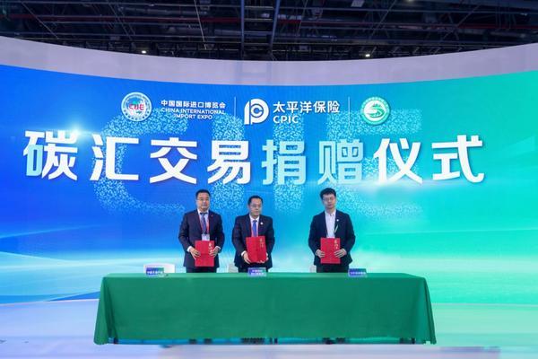 上海儿童医院黄牛号贩子票贩子代网上预约代挂号电话新启航,再出发!中国太保产险为“零碳进博 绿色办博”注入新内涵!