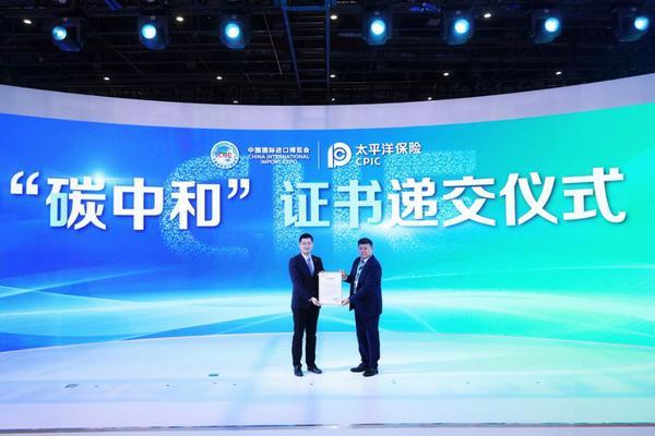 上海儿童医院黄牛号贩子票贩子代网上预约代挂号电话新启航,再出发!中国太保产险为“零碳进博 绿色办博”注入新内涵!