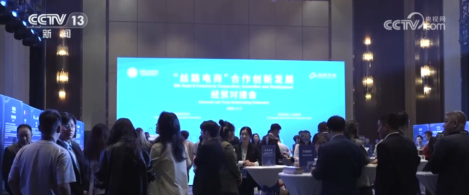 
广州中医药大学第三附属医院黄牛号贩子票贩子代网上预约代挂号电话多维度“数”看“进博魅力” 透过亮眼“成绩单”感知中国经济蓬勃“脉动”