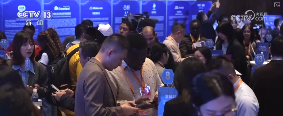 
广州中医药大学第三附属医院黄牛号贩子票贩子代网上预约代挂号电话多维度“数”看“进博魅力” 透过亮眼“成绩单”感知中国经济蓬勃“脉动”