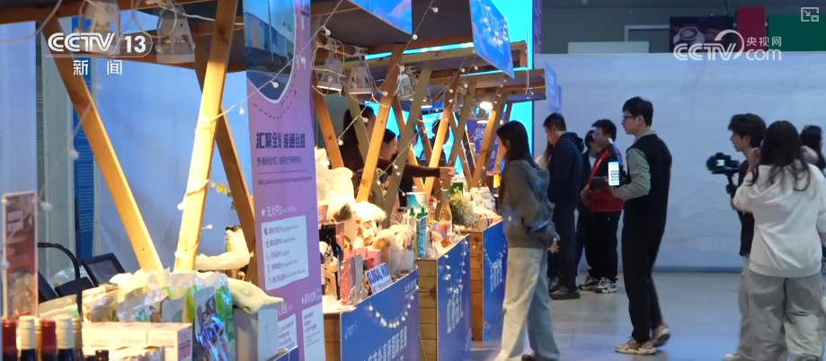 
广州中医药大学第三附属医院黄牛号贩子票贩子代网上预约代挂号电话多维度“数”看“进博魅力” 透过亮眼“成绩单”感知中国经济蓬勃“脉动”