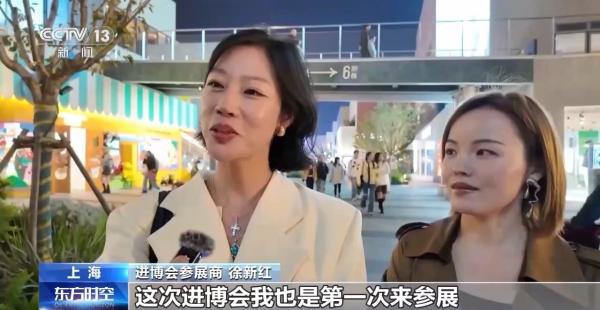 首都医科大学附属妇产医院黄牛号贩子票贩子代网上预约代挂号电话进博会带动上海夜间活力 工业遗址变身“国际会客厅”