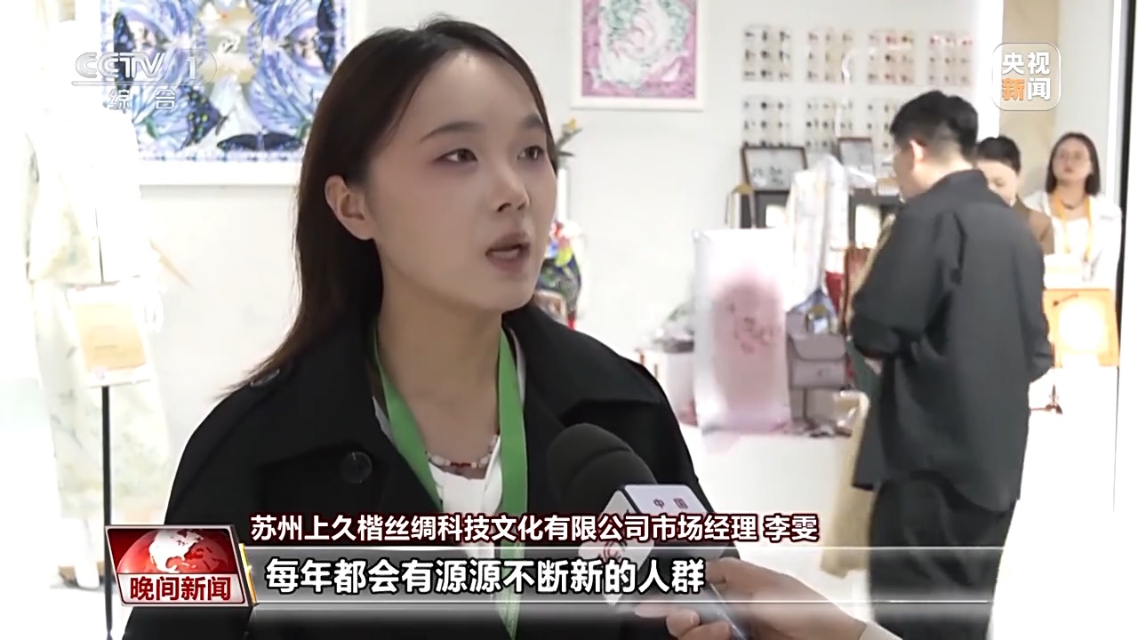 
东南大学附属中大医院黄牛号贩子票贩子代网上预约代挂号电话全球企业深耕中国 进博会印证“开放的大门越开越大”