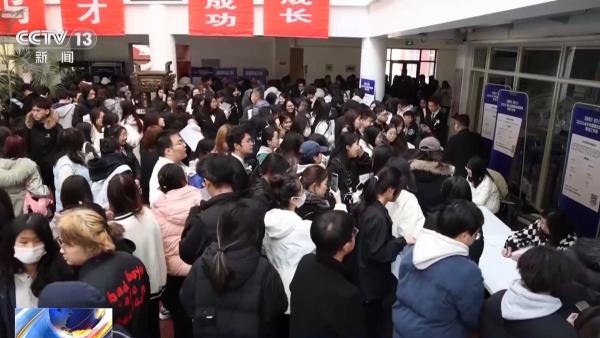 
四川省中医医院黄牛号贩子票贩子代网上预约代挂号电话秋招火热进行中 哪些岗位需求大？来现场看看