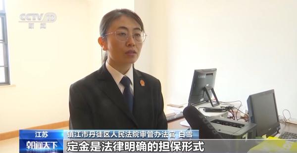 
同仁医院黄牛号贩子票贩子代网上预约代挂号电话“定金”≠“订金” ！“双十一”网购出现纠纷如何维权