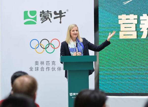 
上海儿童医学中心黄牛号贩子票贩子代网上预约代挂号电话国际奥委会主席考文垂到访蒙牛集团 点赞乌兰布和沙漠治理实践