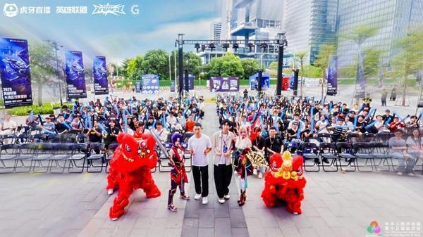 
天津儿童医院翟嘉李东黄牛挂号电话虎牙HYPER X英雄联盟2025全球总决赛观赛派对见证T1三连冠 电竞+跨界融合引领产业新风向