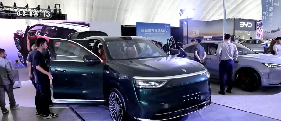 
西安交大二附院黄牛号贩子票贩子代网上预约代挂号电话“首次”“新高”“纪录”……借助关键词解锁前10个月汽车行业“成绩单”新亮点