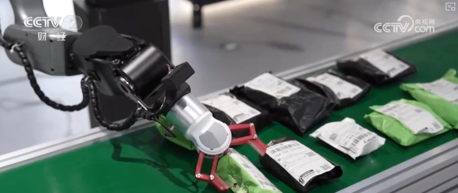 
西安各大医院黄牛挂号电话“小场景”做出“大文章”！中国向“新”发力 诸多“应用场景”变为“科创胜景”