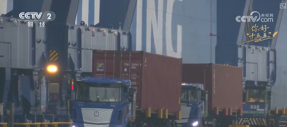 
上海儿童医院黄牛号贩子票贩子代网上预约代挂号电话政策红利加速释放 中国“智造”凭实力驰骋全球 海南自贸港成投产投资新热土