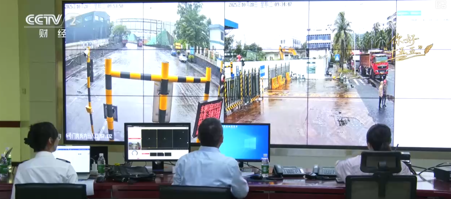 
上海儿童医院黄牛号贩子票贩子代网上预约代挂号电话政策红利加速释放 中国“智造”凭实力驰骋全球 海南自贸港成投产投资新热土