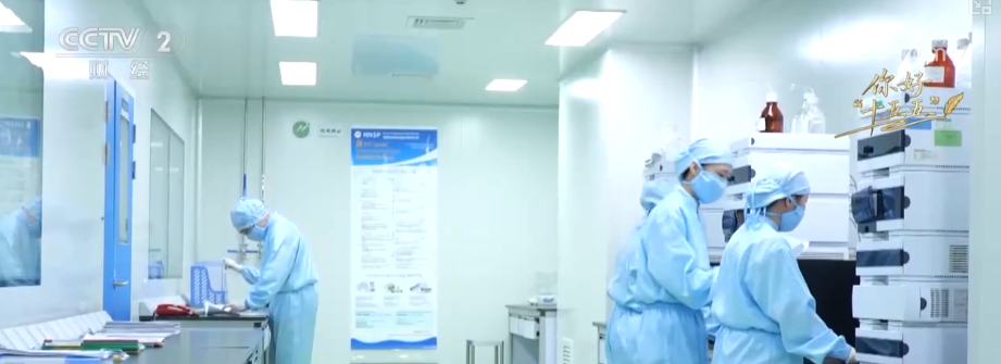 
上海儿童医院黄牛号贩子票贩子代网上预约代挂号电话政策红利加速释放 中国“智造”凭实力驰骋全球 海南自贸港成投产投资新热土