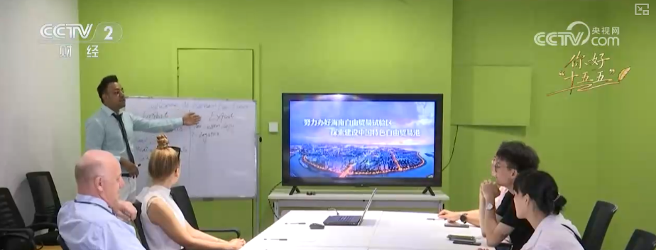 
上海儿童医院黄牛号贩子票贩子代网上预约代挂号电话政策红利加速释放 中国“智造”凭实力驰骋全球 海南自贸港成投产投资新热土