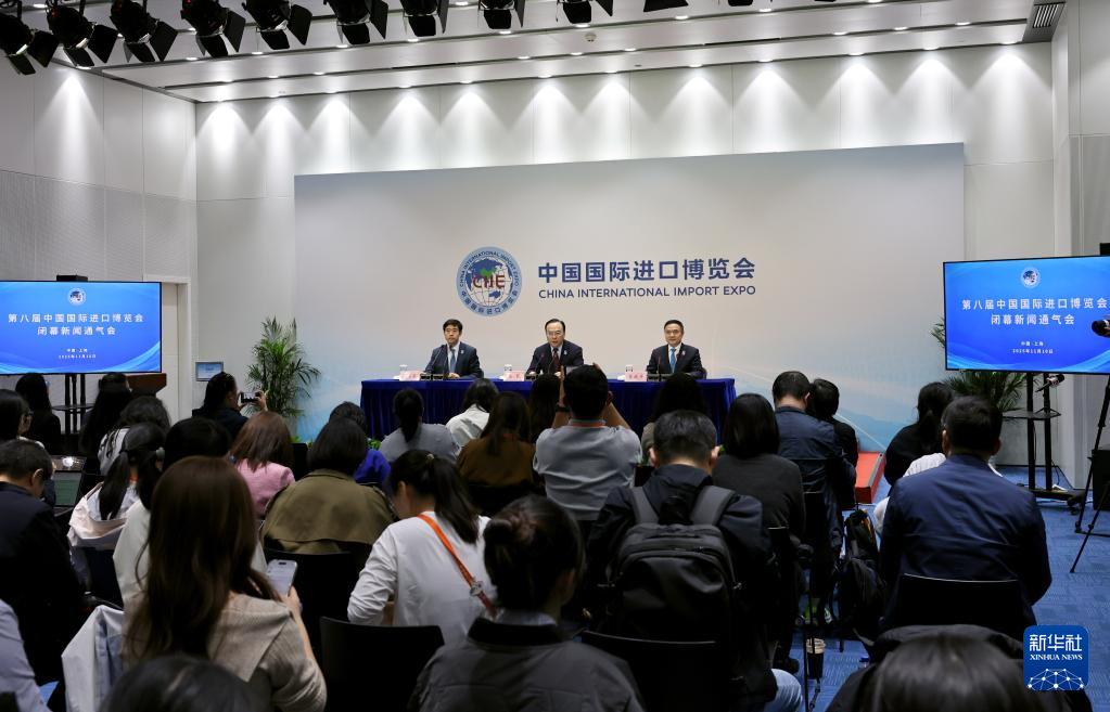 
世纪坛医院黄牛号贩子票贩子代网上预约代挂号电话第八届进博会按年计意向成交额创历史新高