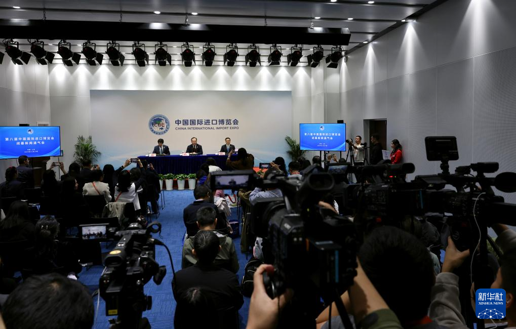 
世纪坛医院黄牛号贩子票贩子代网上预约代挂号电话第八届进博会按年计意向成交额创历史新高