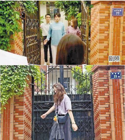 打卡影视剧取景地 解锁青春厦门