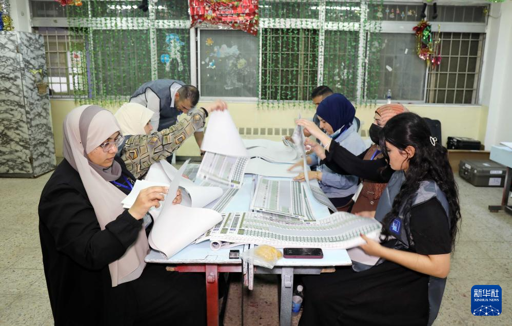 伊拉克举行国民议会选举