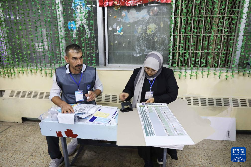 伊拉克举行国民议会选举